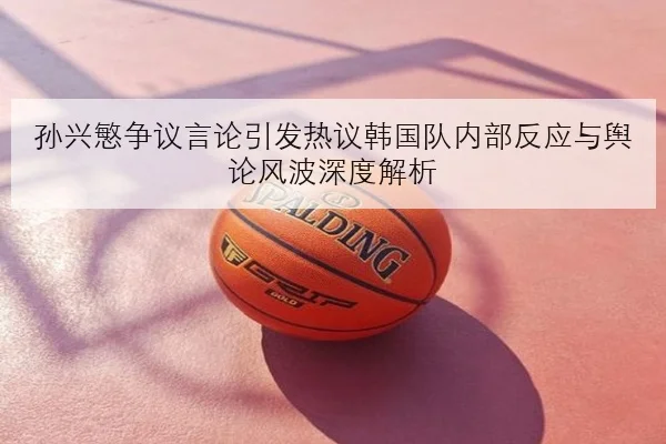 张伟丽卫冕战前摔跤特训加码对手地面缠斗成最大悬念